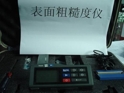 表面粗糙度儀