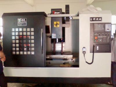 立式加工(gōng)中心